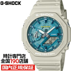 y1̓|Cgő41{10%OFFN[|IzG-SHOCK OASIS OF DAY AND NIGHT ̃IAVX GA-2100AS-5AJF Y rv dr AifW IN^S oh Thx[W Ki JVI