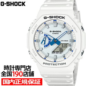 y|Cgő56{ő2000~OFFN[|IzG-SHOCK HIDDEN GLOW Ă̊C  u[ ~tFCX GA-2100HDS-7AJF Y rv dr AifW IN^S oh Ki JVI