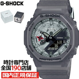 【20時～ポイント最大64倍＆最大2000円OFFクーポン】G-SHOCK Ninja 忍者 かとんの術 GA-2100NNJ-8AJR メンズ 腕時計 電池式 アナデジ オクタゴン 日本製 国内正規品 カシオ