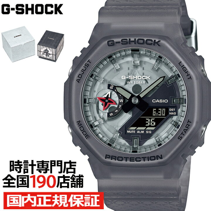 楽天市場】【今ならポイント最大47.5倍】G-SHOCK Ninja 忍者 かとんの 