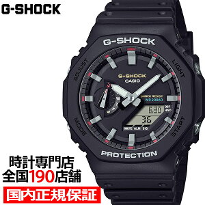 �y�|�C���g�ő�56�{���ő�2000�~OFF�N�[�|���I�zG-SHOCK �A�C�R�j�b�N�X�^�C���Y ����J���[���f�� GA-2100RL-1AJF �����Y �r���v �d�r�� �A�i�f�W �I�N�^�S�� �����o���h �������K�i �J�V�I