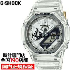 G-SHOCK 40周年記念 クリアリミックス GA-2140RX-7AJR メンズ 腕時計 電池式 アナデジ オクタゴン スケルトン 反転液晶 国内正規品 カシオ