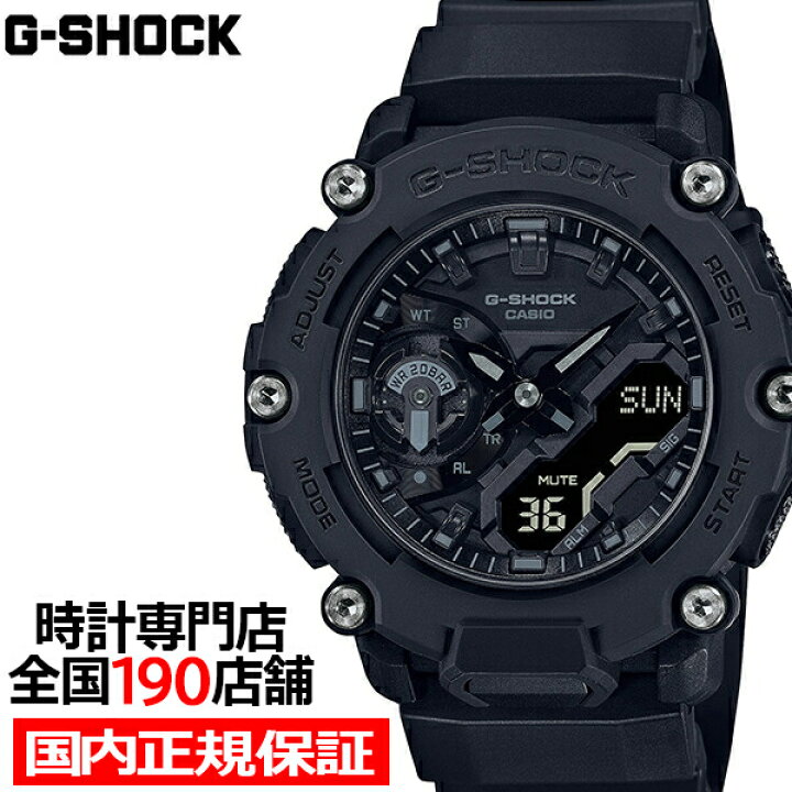 楽天市場】【20時〜ポイント最大52倍&最大2000円OFFクーポン】G-SHOCK - Main Image