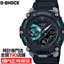 【ポイント最大57倍＆最大2000円OFFクーポン！】G-SHOCK GA-2200シリーズ GA-2200M-1AJF メンズ 腕時計 電池式 アナデジ 樹脂バンド ブラック 国内正規品 カシオ