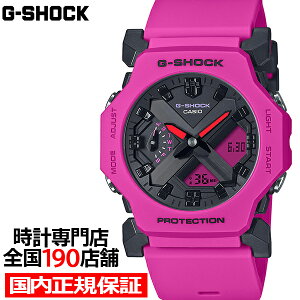 G-SHOCK GA-2300V[Y ~j}fUC ^ ^ GA-2300-4AJF Y fB[X rv dr AifW ]t sN Ki JVI