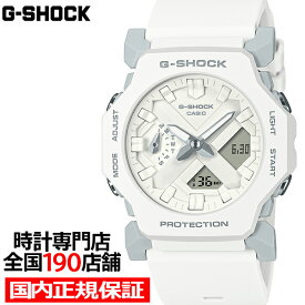 G-SHOCK GA-2300シリーズ ミニマルデザイン 小型 薄型 GA-2300-7AJF メンズ レディース 腕時計 電池式 アナデジ 反転液晶 ホワイト 国内正規品 カシオ