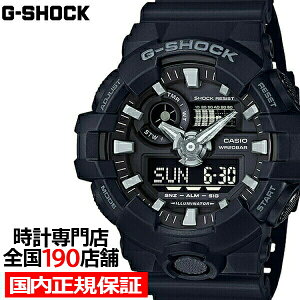 y|Cgő52{ő2000~OFFN[|zG-SHOCK GA-700-1BJF JVI Y rv AifW ubN GA700 rbOP[X Ki
