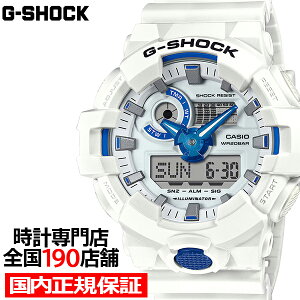 y1̓|Cgő44{10%OFFN[|IzG-SHOCK HIDDEN GLOW Ă̊C  u[ ~tFCX GA-700HDS-7AJF Y rv dr rbOP[X AifW oh Ki JVI