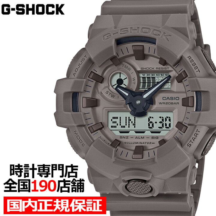 楽天市場】【ポイント最大54.5倍＆最大2000円OFFクーポン！】G-SHOCK 