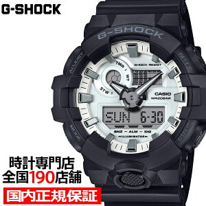 y|Cgő56{10%OFFN[|219:59܂ŁzG-SHOCK ubN&uAgzCg GA-700WD-1AJF Y rv dr rbOP[X AifW oh Ki JVI