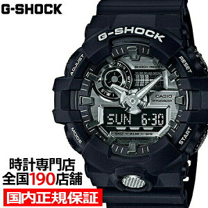 y|Cgő56{ő2000~OFFN[|zG-SHOCK GA-710-1AJF JVI Y rv AifW ubN Vo[ GA-700 KbV Ki