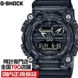 G-SHOCK スケルトン グレー GA-900SKE-8AJF メンズ 腕時計 アナデジ 10角ベゼル 国内正規品 カシオ