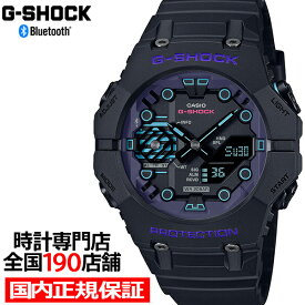 【10%OFFクーポン21日9:59まで！】G-SHOCK サイバーシリーズ GA-B001CBR-1AJF メンズ 腕時計 電池式 Bluetooth アナデジ ブラック 反転液晶 国内正規品 カシオ