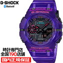 【ポイント最大56倍＆最大2000円OFFクーポン】G-SHOCK サイバーシリーズ GA-B001CBRS-6AJF メンズ 腕時計 電池式 Bluetooth アナデジ パープル スケルトン 反転液晶 国内正規品 カシオ