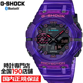 【10%OFFクーポン21日9:59まで！】G-SHOCK サイバーシリーズ GA-B001CBRS-6AJF メンズ 腕時計 電池式 Bluetooth アナデジ パープル スケルトン 反転液晶 国内正規品 カシオ