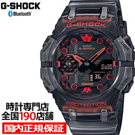 G-SHOCK GA-B001シリーズ GA-B001G-1AJF メンズ 腕時計 電池式 Bluetooth アナデジ ベゼル・バンド一体構造 スケルトン 反転液晶 国内正規品 カシオ