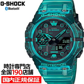 G-SHOCK GA-B001シリーズ GA-B001G-2AJF メンズ 腕時計 電池式 Bluetooth アナデジ ベゼル・バンド一体構造 スケルトン 反転液晶 国内正規品 カシオ