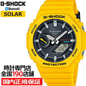 G-SHOCK 2100シリーズ オクタゴン GA-B2100C-9AJF メンズ 腕時計 ソーラー Bluetooth アナログ デジタル イエロー 国内正規品 カシオ 八角形