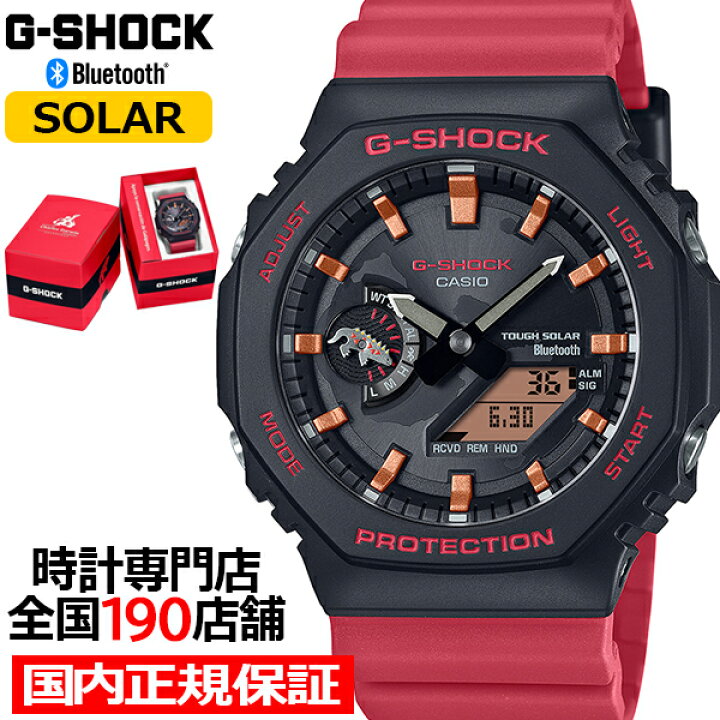 楽天市場】【新春初売り！ポイント最大49.5倍＆10%OFFクーポン】G 