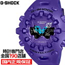 【10%OFFクーポンは3日9:59迄！】G-SHOCK GA-V01 ブルーパープル GA-V01-2AJF メンズ 腕時計 電池式 アナデジ 樹脂バンド 国内正規品 カシオ