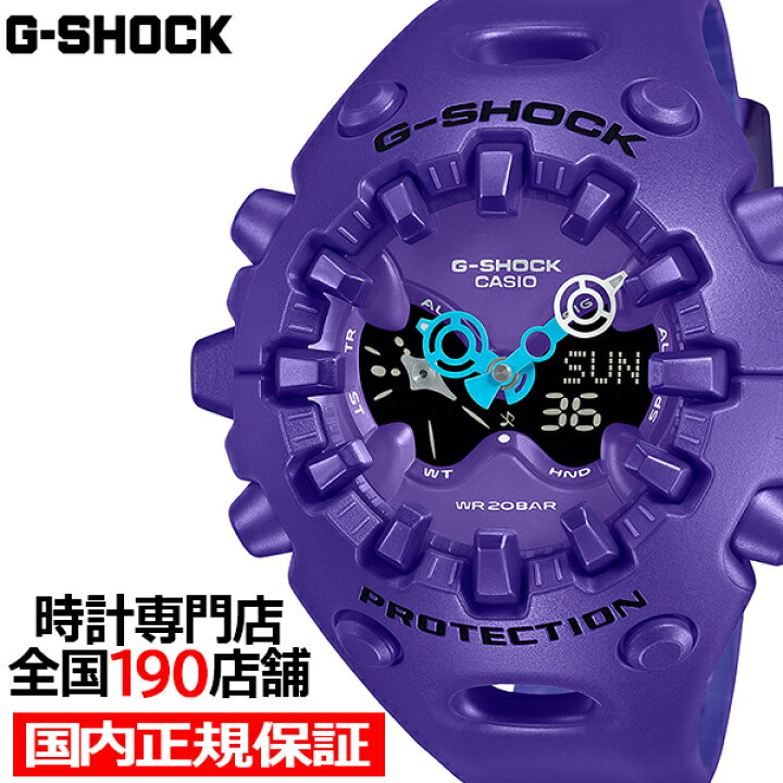 楽天市場】G-SHOCK GA-V01 ブルーパープル GA-V01-2AJF メンズ 腕時計 