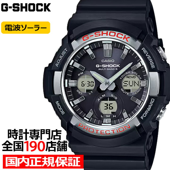 楽天市場】G-SHOCK GAW-100-1AJF カシオ メンズ 腕時計 電波ソーラー 