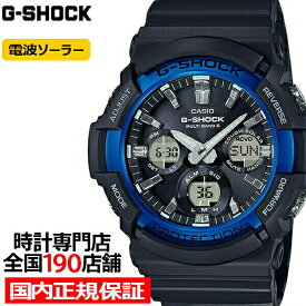 G-SHOCK GAW-100B-1A2JF カシオ メンズ 腕時計 電波ソーラー アナデジ ブラック ブルー ビッグケース 国内正規品