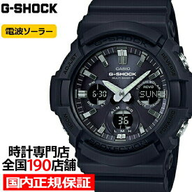 【期間限定10%OFFクーポン！7日9:59まで】G-SHOCK GAW-100B-1AJF カシオ メンズ 腕時計 電波ソーラー アナデジ ブラック ビッグケース 国内正規品