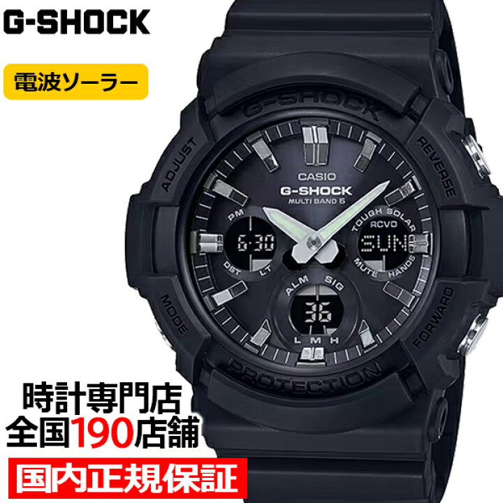 楽天市場】【ポイント最大54.5倍＆最大2000円OFFクーポン！】G-SHOCK  