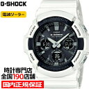 【ポイント最大59倍＆最大2000円OFFクーポン！】G-SHOCK GAW-100B-7AJF カシオ メンズ 腕時計 電波ソーラー アナデジ ホワイト ビッグケース ベーシック 国内正規品