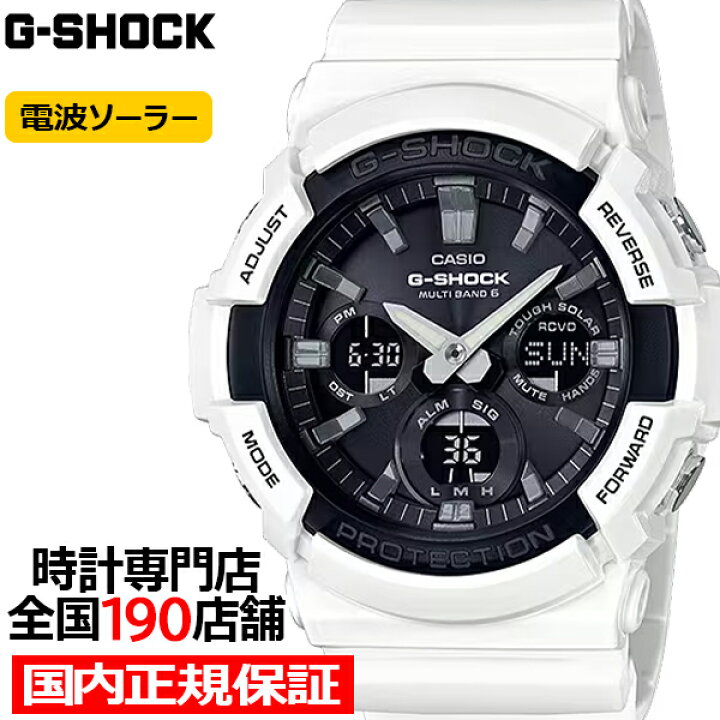 楽天市場】G-SHOCK GAW-100B-7AJF カシオ メンズ 腕時計 電波ソーラー  