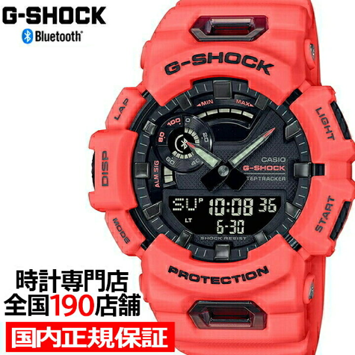 楽天市場 今なら最大5000円offクーポン G Shock Gショック G Squad アーバンスポーツ Gba 900 4ajf メンズ 腕時計 電池式 Bluetooth アナデジ 国内正規品 カシオ ザ クロックハウス 楽天市場店