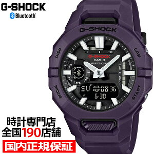 y1̓|Cgő45{10%OFFN[|IzG-SHOCK G-SQUAD GBA-950V[Y A[oX|[c GBA-950-2AJF Y rv dr Bluetooth AifW p[v Ki JVI