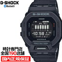 【ポイント最大57倍＆最大2000円OFFクーポン！】G-SHOCK G-SQUAD ジースクワッド GBD-200シリーズ GBD-200-1JF メンズ 腕時計 電池式 Bluetooth デジタル 樹脂バンド ブラック 反転液晶 国内正規品 カシオ