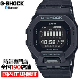G-SHOCK G-SQUAD ジースクワッド GBD-200シリーズ GBD-200-1JF メンズ 腕時計 電池式 Bluetooth デジタル 樹脂バンド ブラック 反転液晶 国内正規品 カシオ
