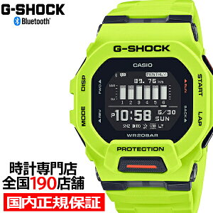 y|Cgő43{ő2000~OFFN[|16zG-SHOCK G-SQUAD W[XNbh GBD-200V[Y GBD-200-9JF Y rv dr Bluetooth fW^ oh ]t Ki JVI