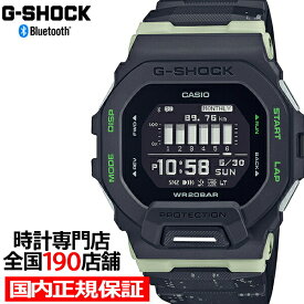 G-SHOCK G-SQUAD ナイトラン GBD-200LM-1JF メンズ 腕時計 電池式 Bluetooth デジタル ランニング トレーニング 反転液晶 国内正規品 カシオ