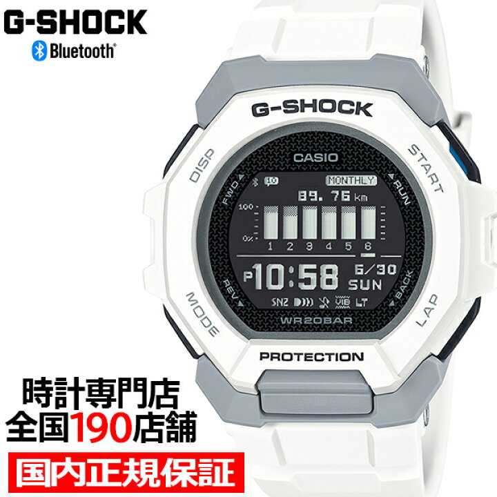 楽天市場】【18日はポイント最大43.5倍＆10%OFFクーポン！】G-SHOCK G 