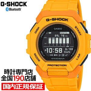 G-SHOCK G-SQUAD GBD-300V[Y GBD-300-9JF Y rv dr Bluetooth fW^ oh CG[ ]t Ki JVI