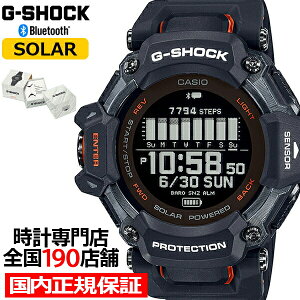 �y�|�C���g�ő�54�{��10%OFF�N�[�|����21��9:59���zG-SHOCK G-SQUAD GBD-H2000�V���[�Y GBD-H2000-1AJR �����Y �r���v GPS �\�[���[ Bluetooth �f�W�^�� ���]�t�� �������K�i �J�V�I