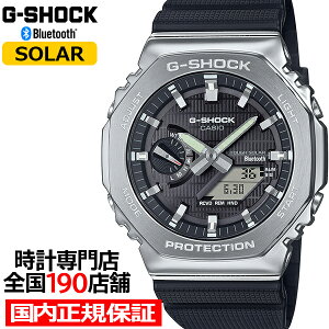y10%OFFN[|219:59IzG-SHOCK ^Jo[h 2100 GBM-2100-1AJF Y rv \[[ Bluetooth IN^S AifW oh ubN Ki JVI p`