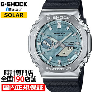 y|Cgő55{ő2000~OFFN[|IzG-SHOCK ^Jo[h 2100 GBM-2100A-1A2JF Y rv \[[ Bluetooth IN^S AifW oh u[ Ki JVI p`