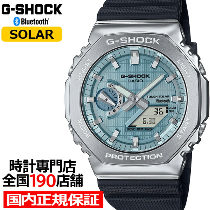 楽天市場】【ポイント最大51.5倍＆10%OFFクーポン21日9:59迄！】G 
