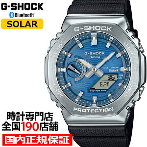 G-SHOCK ���^���J�o�[�h �I�N�^�S�� GBM-2100A-2BJF �����Y �r���v �\�[���[ Bluetooth �A�i�f�W �����o���h �u���[ �������K�i �J�V�I ���p�`