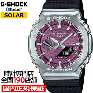 y18̓|Cgő43{10%OFFN[|IzG-SHOCK ^Jo[h IN^S GBM-2100A-4BJF Y rv \[[ Bluetooth AifW oh o[KfB ]t Ki JVI 