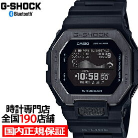【ポイント最大64倍＆最大2000円OFFクーポン】G-SHOCK G-LIDE ナイトサーフィン GBX-100NS-1JF メンズ 腕時計 電池式 Bluetooth デジタル 反転液晶 国内正規品 カシオ
