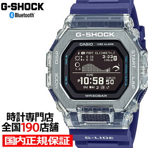 y10%OFFN[|219:59zG-SHOCK G-LIDE Gleaming Wave GBX-100S-2JF Y rv dr Bluetooth fW^ ]t u[ Ki JVI