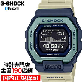 【ポイント最大60倍＆最大2000円OFFクーポン】G-SHOCK G-LIDE タイムトラベル サーフィン GBX-100TT-2JF メンズ 腕時計 電池式 Bluetooth デジタル スクエア 国内正規品 カシオ