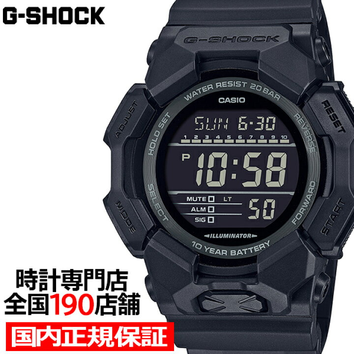 楽天市場】【ポイント最大56倍＆最大2000円OFFクーポン！】G-SHOCK 10 