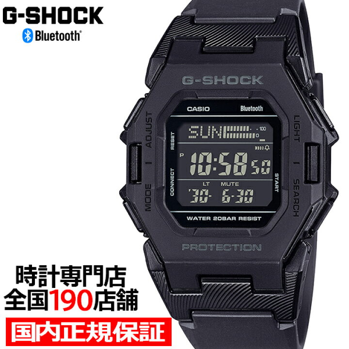 楽天市場】【18日はポイント最大43.5倍＆10%OFFクーポン！】G-SHOCK GD  
